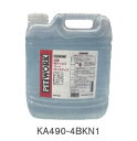 PITWORK(ピットワーク) 抗菌・抗ウィルスコート ロングタイプ 4L KA490-4BKN1 ▼