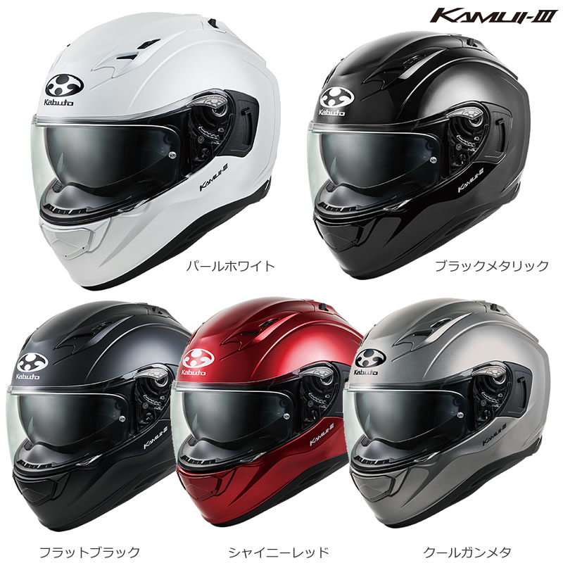 楽天市場】ogk カムイ シールド(バイク用品|車用品・バイク 楽天市場】ogk カムイ シールド(バイク用品|車用品・バイク