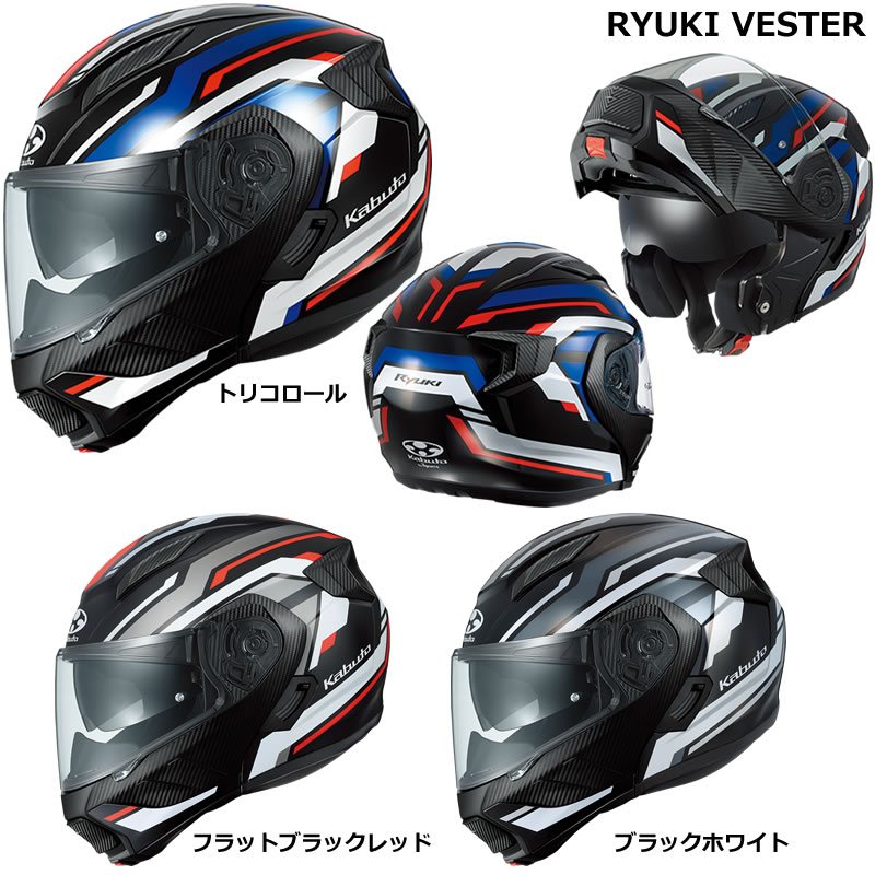 OGKʥ֥ȡ˥ƥإåRYUKIVESTERʥ奦٥