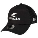 NEW ERA×TAICHI NEC013 9FORTY A-FRAME TRUCKER BLACK ONE SIZE 042715(2)