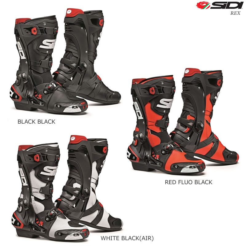 SIDI REX/REX AIR