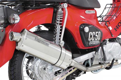 SP TAKEGAWA（タケガワ）スーパーカブ50(FI)(AA04) 用 パワーサイレントオーバルマフラー(政府認証) 04-02-0286