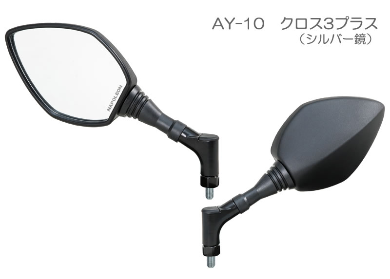 は1112　NAPOLEON ナポレオン クロスミラー 左右セット 正ネジ10㎜☆CBR400Ｆ.当時物 tanax ナポレオン クロス 3の通販