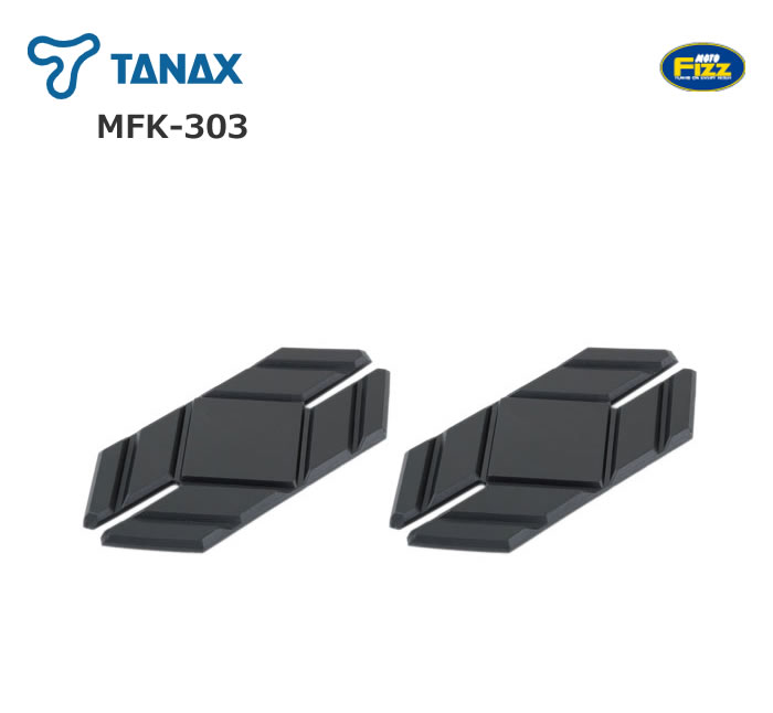 TANAX （タナックス）　MFK-303　マグベース（2個入り）