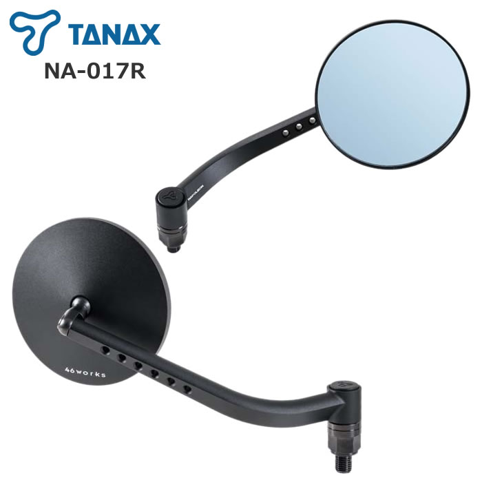 TANAX （タナックス）　NA-017R　46ミラー1 右側用 Φ95mm