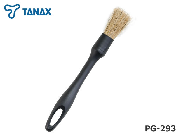 Rakuten - TANAX （タナックス）　PG-293　バイク洗車用筆ブラシ　ソフト