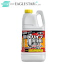イーグルスター 業務用 超高粘性スーパージェル 排水パイプ洗浄剤 2L 12014