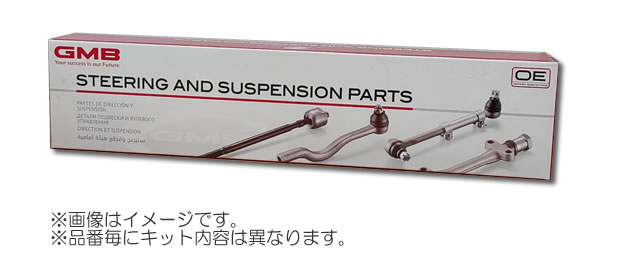 GMB スタビリンク パッソ/ブーン　M700A/710A(16-) M700S/710S(16-)　 左用 GSL-T-53