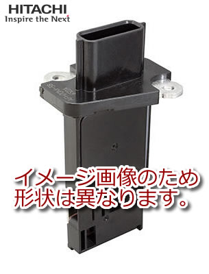 日立(HITACHI) エアフロセンサー U11N27-AFS