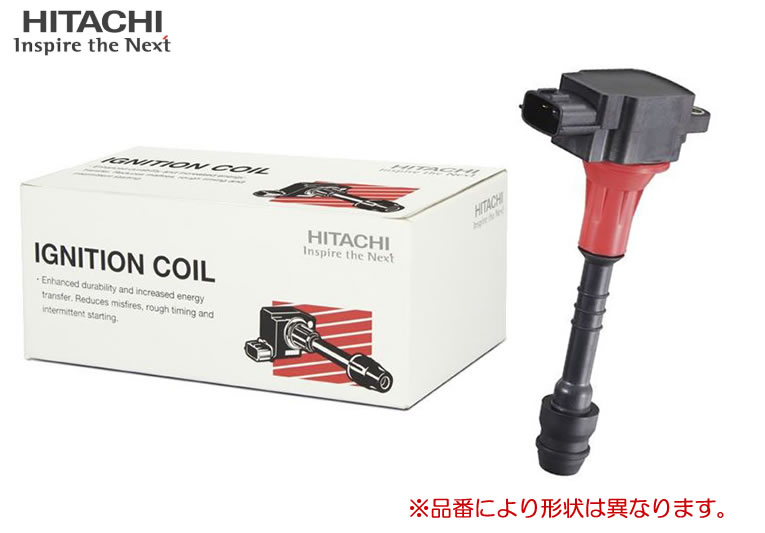 日立(HITACHI) イグニッションコイル U16H04-COIL