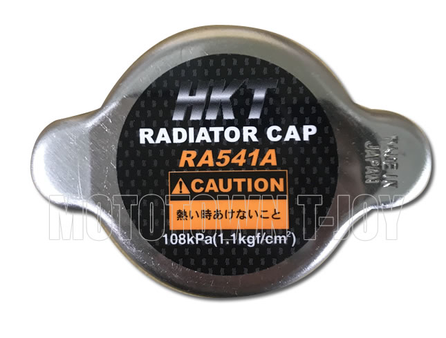 HKT ラジエーターキャップ RA541HA