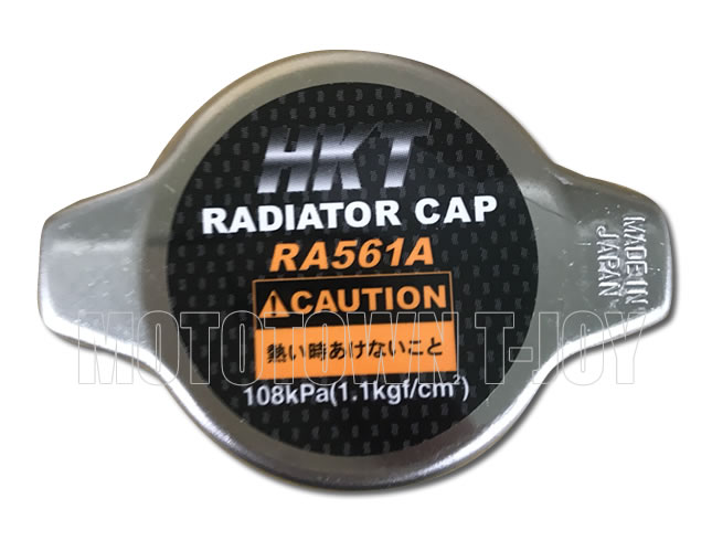HKT ラジエーターキャップ RA561HA