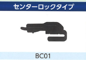 HKT �磻�ѡ��֥졼���ѥ��ͥ����� ���󥿡����å� BC01