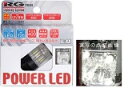 RG(レーシングギア) POWER LED バックバルブ T20ウェッジタイプ RGH-P604(2)