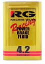 RGi[VOMAjPOWER BRAKE FLUID 4.2 u[Lt[h@18L RGP-4218 ysz