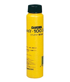 カークール バイトップα-100 ストロング バッテリー強化剤 60ml BA-808 400125