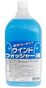 カークール ウインドウォッシャー液 （-6°C） 2L CL-202 290115