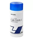 カークールC ラジエーター洗浄剤 150ml RA-102 100216