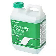 カークール ロングライフクーラント（LLC） 緑 2L 80% RA-116 106065△