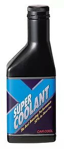 ヤシマ化学工業 SUPER COOLANT(スーパークーラント) 補充液 ブルー 250ml RA-143 107062△