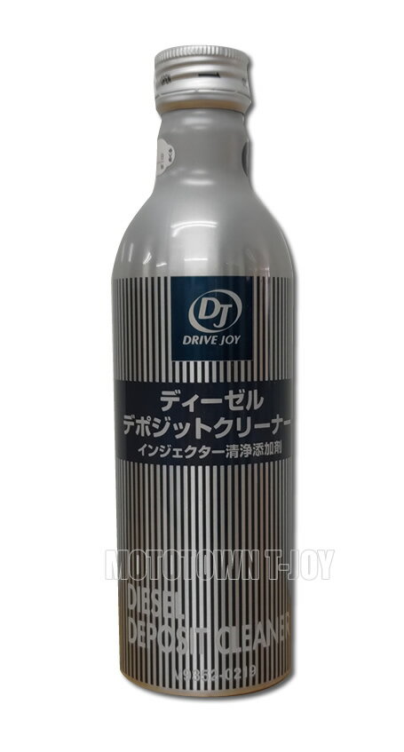 燃料タンクに入れるだけの簡単作業。 燃料40L〜70Lに1本投入。 ※本剤投入後は追加給油することなく、燃料が空にならない程度まで走行すると効果的。 ※燃料タンク内残量が少ない場合は、本剤投入後すぐに給油してください。 ・6カ月または5000キロごとの継続使用でエンジン内部のクリーンをキープ。 ※メーカーの仕様変更でパッケージ等は変更となる場合があります。 ※使用方法が分からない場合は、必ず資格のある整備士やディーラーにお尋ねください。