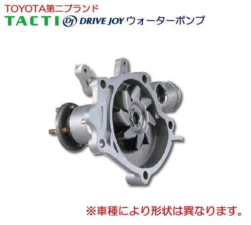 ƥDJ (DRIVE JOY)ݥס V9154-S003