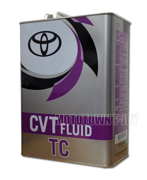 トヨタ純正 CVTフルードTC 4L 08886-02905■