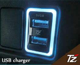 TZ USBチャージャー　フロント用　(トヨタのオリジナルブ