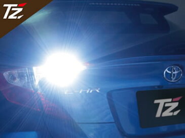 TZ　LEDバックランプバルブ　T16(TZ-BL001)/T20(TZ-BL002)/S25(TZ-BL003)　(トヨタのオリジナルブランド)