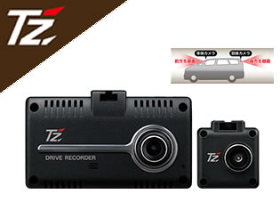 【日本製/3年保証】TZ 2カメラドライブレコーダー TZ-D205W (V9TZDR200) (トヨタのオリジナルブランド)