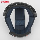 YAMAHA純正 YJ-20 ZENITH コンフォートライナー XL/XXL用 7mm 90791-49862