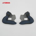 YAMAHA純正 YJ-20 ZENITH チークパッド 45mm 90791-49863