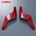 YAMAHA純正 YX-6 トップベンチレーションセット ワインレッド 90791-49B36