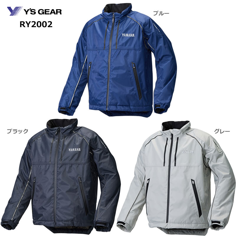 YAMAHA(ワイズギア)　RY2002 ウィンタージャケット