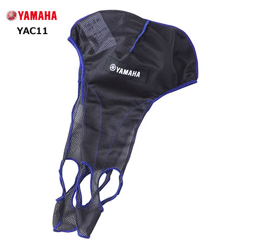 YAMAHA(ワイズギア)　TRAVEL items　YAC11 ヘルメットリムーバー (90792AD82F)