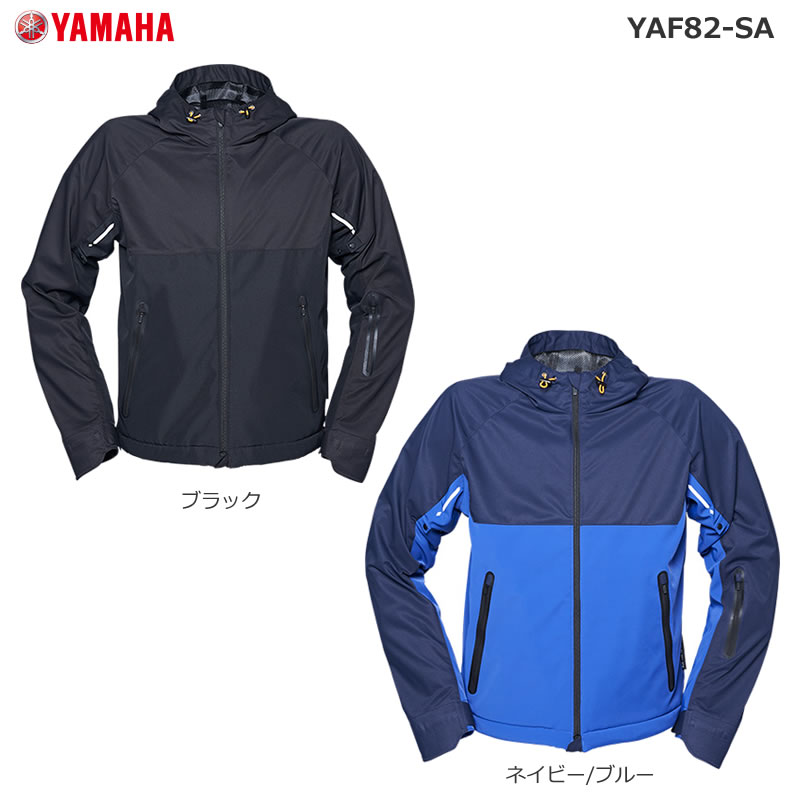 【2023年 秋冬モデル】YAMAHA(ワイズギア) YAF82-SA ソフトシェルウインタージャケット