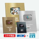 【全品10倍!】ポイントup中-ワンダフルアワード AL-104 | トロフィー クリスタル 優勝 ガラス バスケ サッカー 野球 ゴルフ スポーツ 表彰 名入れ 卒業 卒団 記念品 景品 コンペ MVP 高級 おしゃれ キレイ モダン