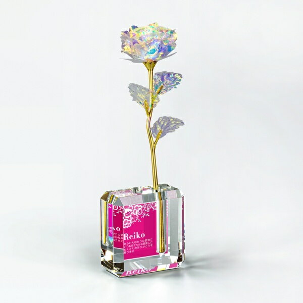 【全品10倍！】ポイントup中-花トロフィー（花トロ） AL-903 | トロフィー クリスタル 優勝 ガラス バ..