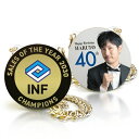 【全品10倍!】ポイントup中-グランドチェーンメダル AL-703 | トロフィー クリスタル 優勝 ガラス バスケ サッカー 野球 ゴルフ スポーツ 表彰 ...