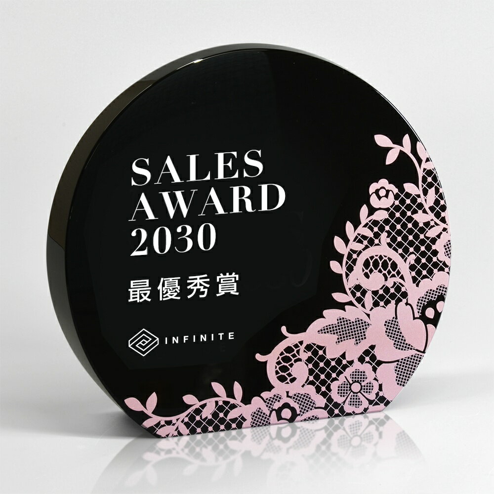 楽天トロフィー生活（立川徽章）【全品10倍！】ポイントup中-ノーブル AL-025 | トロフィー クリスタル 優勝 ガラス バスケ サッカー 野球 ゴルフ スポーツ 表彰 名入れ 卒業 卒団 記念品 景品 コンペ MVP 高級 おしゃれ キレイ モダン