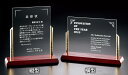 【全品10倍!】ポイントup中-アクリル板付楯 S-H92-03 | トロフィー クリスタル 優勝 ガラス バスケ サッカー 野球 ゴルフ スポーツ 表彰 名入れ 卒業 卒団 記念品 景品 コンペ MVP 高級 おしゃれ キレイ モダン