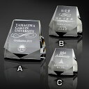 【全品10倍!】ポイントup中-クリスタルトロフィー ピタゴラス SP-CR-15 B | トロフィー クリスタル 優勝 ガラス バスケ サッカー 野球 ゴルフ スポーツ 表彰 名入れ 卒業 卒団 記念品 景品 コンペ MVP 高級 おしゃれ キレイ モダン
