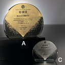 【全品10倍!】ポイントup中-金箔クリスタル楯 M-VOS.566 | トロフィー クリスタル 優勝 ガラス バスケ サッカー 野球 ゴルフ スポーツ 表彰 名入れ 卒業 卒団 記念品 景品 コンペ MVP 高級 おしゃれ 金沢 本金箔