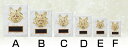 【全品10倍!】ポイントup中-表彰楯 SY-K-5066 - Cサイズ(H-4) | トロフィー 楯 表彰楯 高級 シンプル 金 銀 ゴールド シルバー オシ...