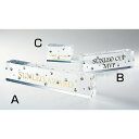 【全品10倍!】ポイントup中-アクリル製ラインストーンオーナメント S-H09-01 C | トロフィー クリスタル 優勝 ガラス バスケ サッカー 野球 ゴルフ スポーツ 表彰 名入れ 卒業 卒団 記念品 景品 コンペ MVP 高級 おしゃれ キレイ モダン