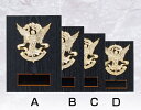 【全品10倍!】ポイントup中-表彰楯 SY-K-5073 - Dサイズ(H-2) | トロフィー 楯 表彰楯 高級 シンプル 金 銀 ゴールド シルバー オシ...