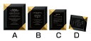 【全品10倍!】ポイントup中-オーダー表彰楯 W-AK-1529 A | トロフィー 楯 表彰楯 高級 シンプル 金 銀 ゴールド シルバー オシャレ ゴージ...