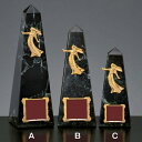【全品10倍!】ポイントup中-天然石トロフィー W-VC-3539 C | トロフィー 優勝 楯 盾 表彰楯 バスケ サッカー 野球 卓球 柔道 剣道 空手 表彰 名入れ 卒業 記念品 景品 子供 プラスチック 派手 安い 金 銀 銅 安価 アクリル