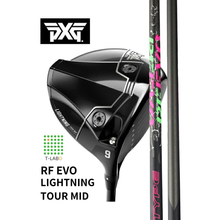 Rakuten - （PXG） Lightning DRIVER Tour Mid （ジオテックゴルフ）RF EVOシャフト【受注生産】納期：約5～10営業日