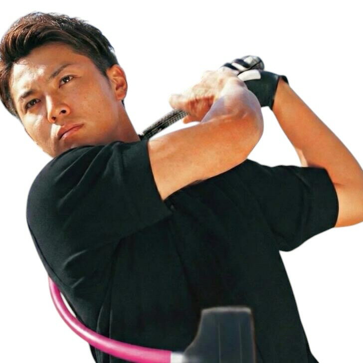 Rakuten